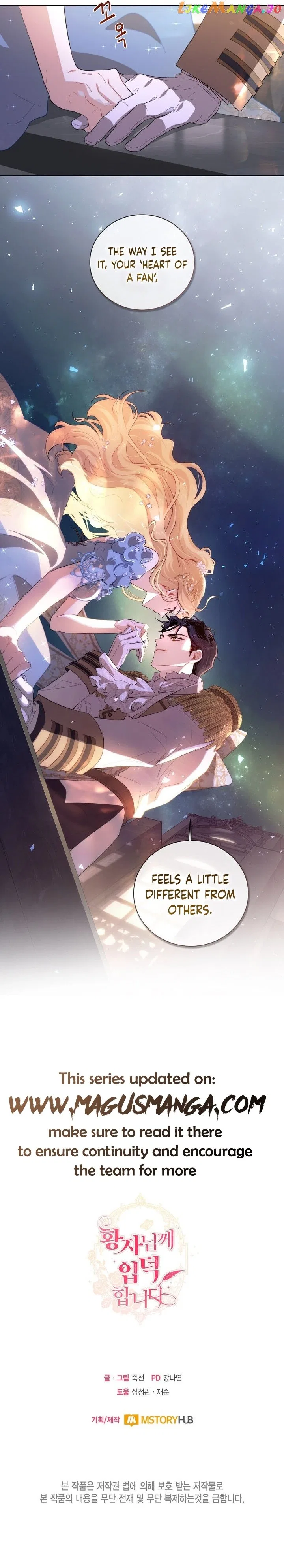 I’m Stanning the Prince Chapter 70 – Page 12
