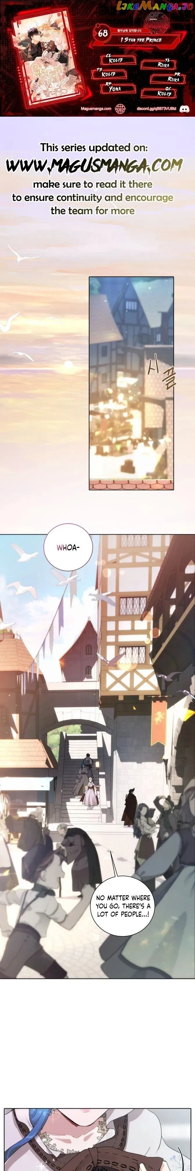 I’m Stanning the Prince Chapter 68 – Page 1
