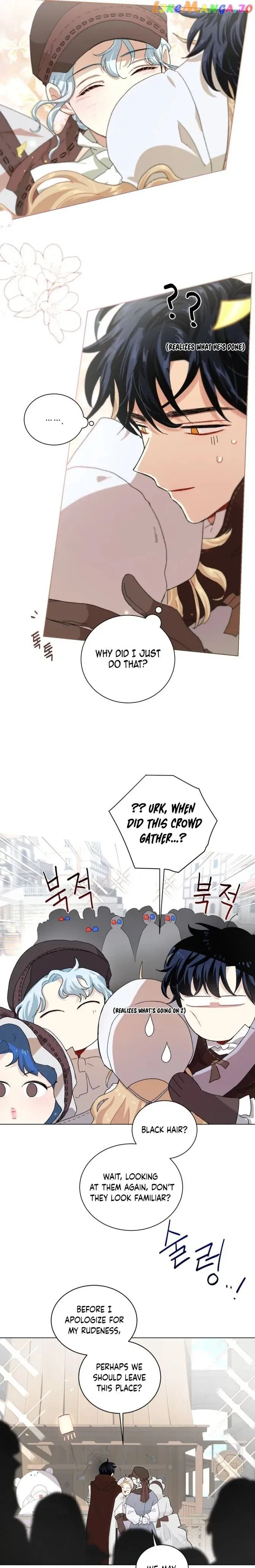 I’m Stanning the Prince Chapter 68 – Page 15