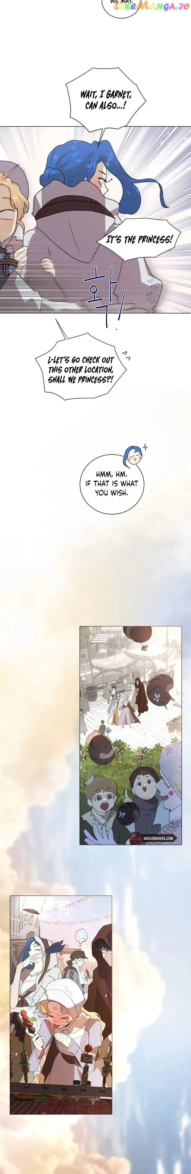 I’m Stanning the Prince Chapter 68 – Page 16