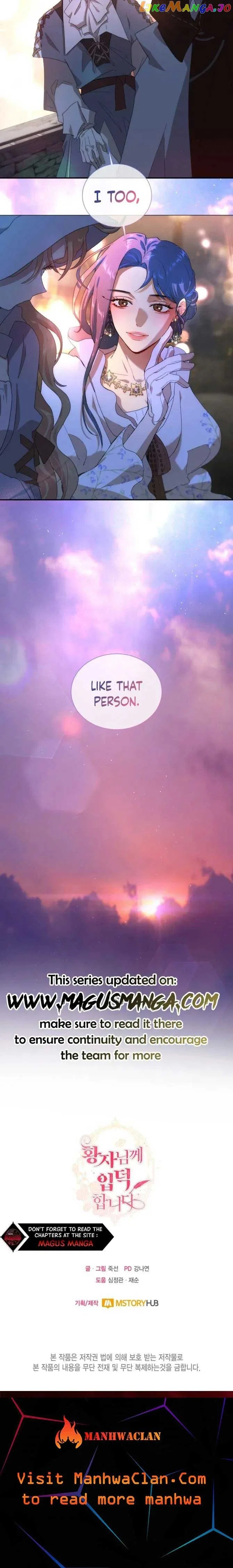 I’m Stanning the Prince Chapter 68 – Page 24