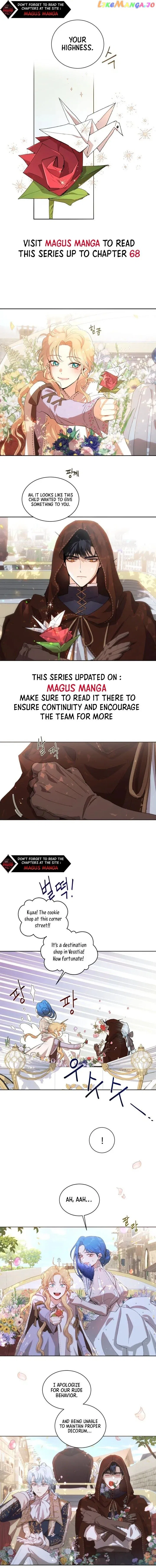 I’m Stanning the Prince Chapter 67 – Page 13