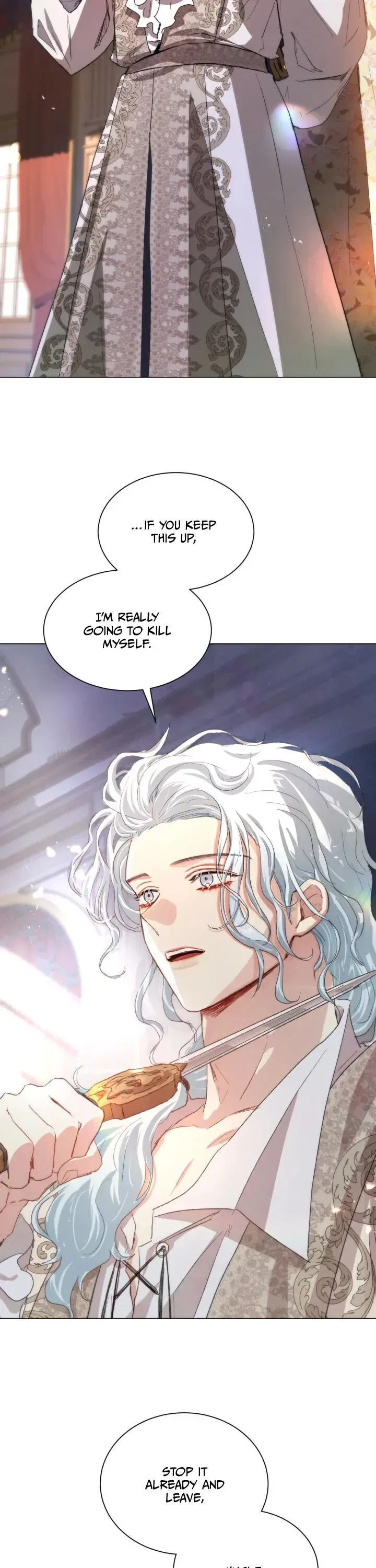 I’m Stanning the Prince Chapter 64 – Page 14