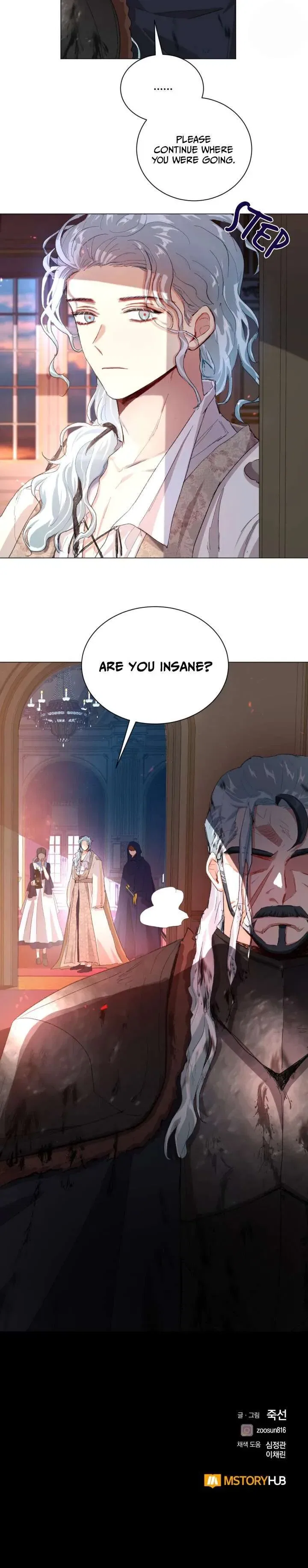 I’m Stanning the Prince Chapter 63 – Page 26