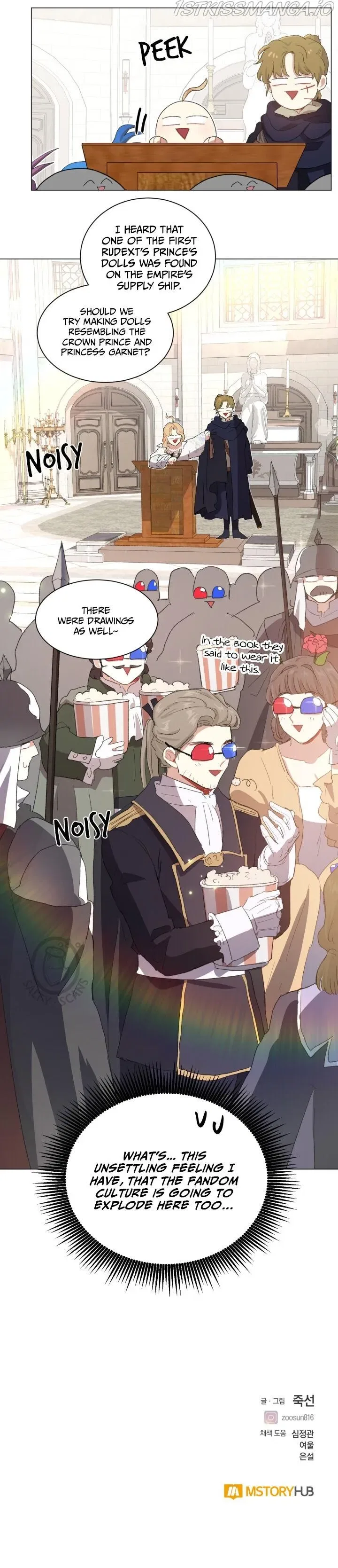 I’m Stanning the Prince Chapter 61 – Page 27