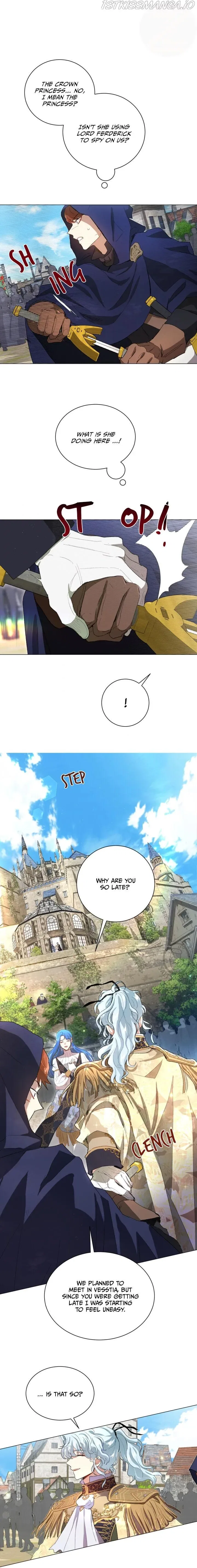 I’m Stanning the Prince Chapter 59 – Page 17