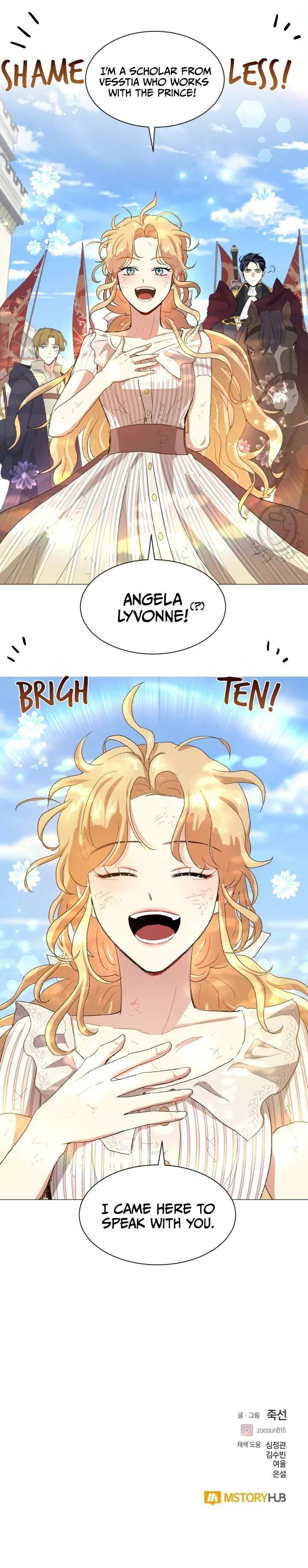I’m Stanning the Prince Chapter 57 – Page 34