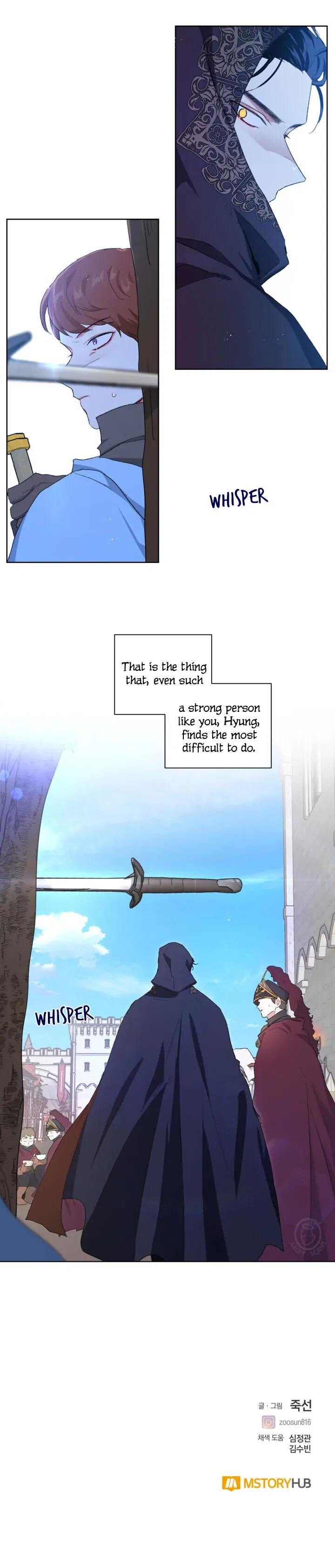 I’m Stanning the Prince Chapter 52 – Page 31