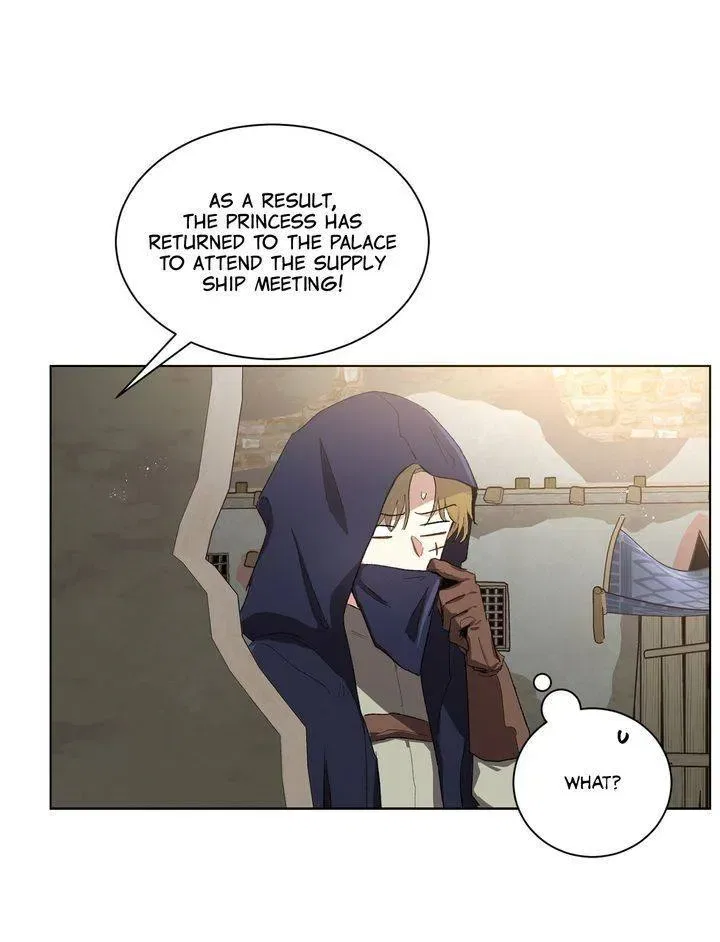 I’m Stanning the Prince Chapter 50 – Page 22