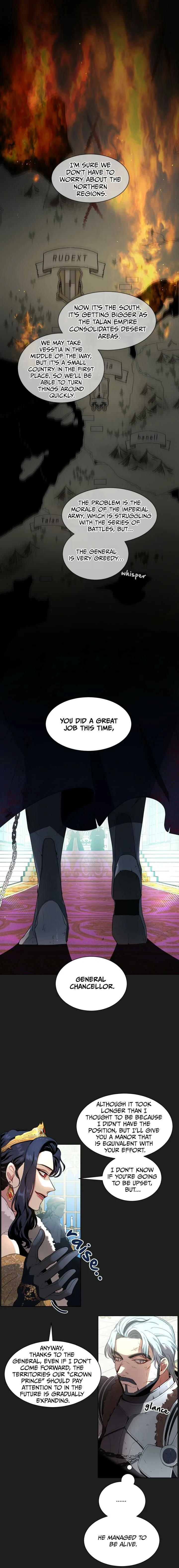 I’m Stanning the Prince Chapter 46 – Page 1