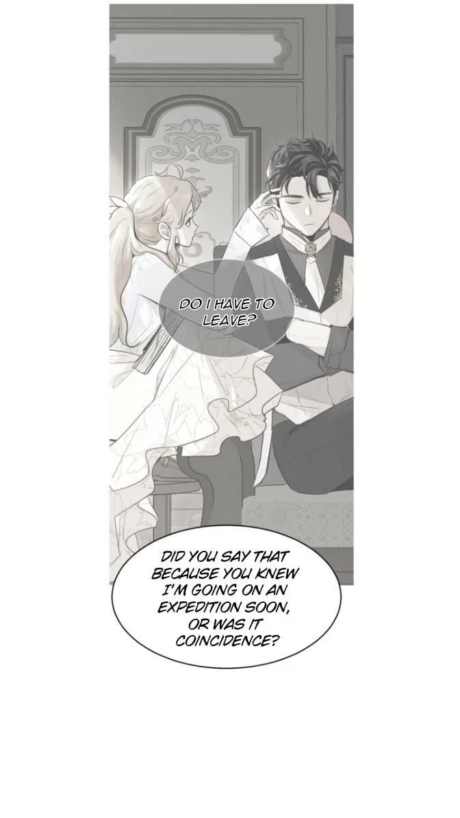 I’m Stanning the Prince Chapter 45 – Page 17