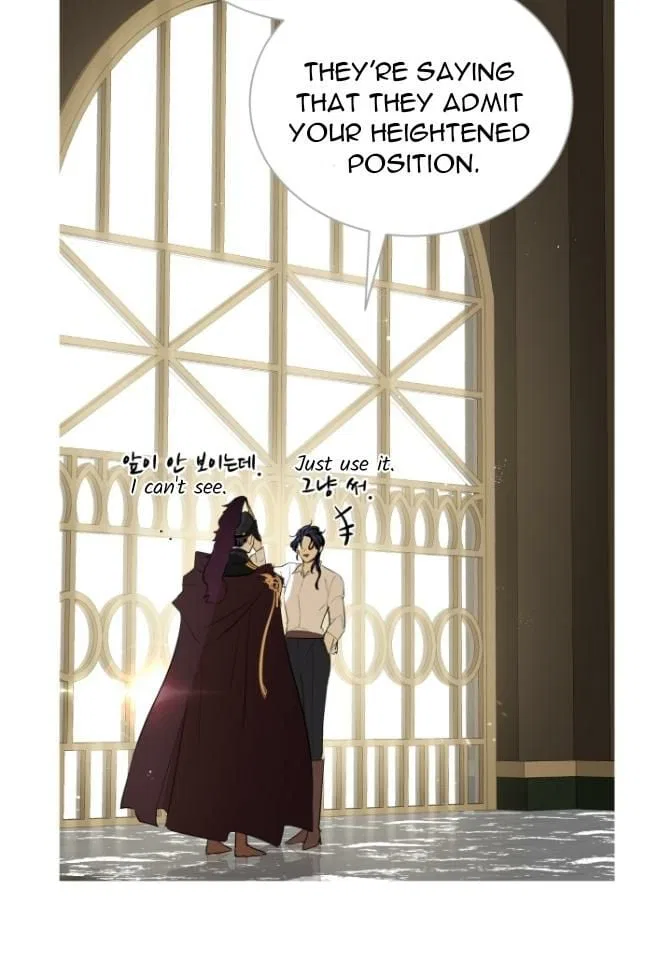I’m Stanning the Prince Chapter 45 – Page 63