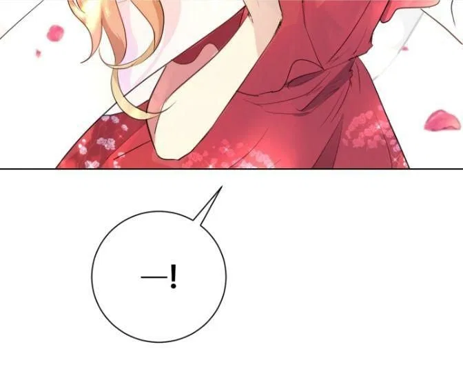 I’m Stanning the Prince Chapter 45 – Page 100