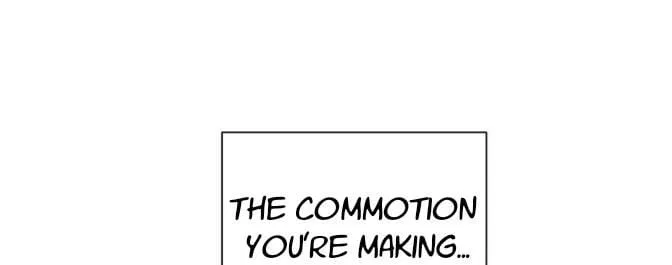 I’m Stanning the Prince Chapter 45 – Page 105