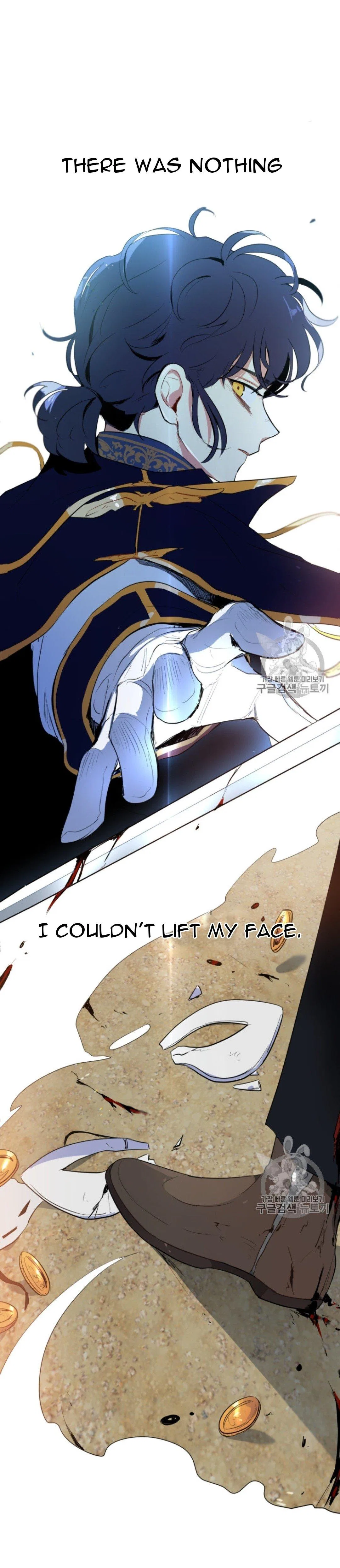 I’m Stanning the Prince Chapter 40 – Page 2