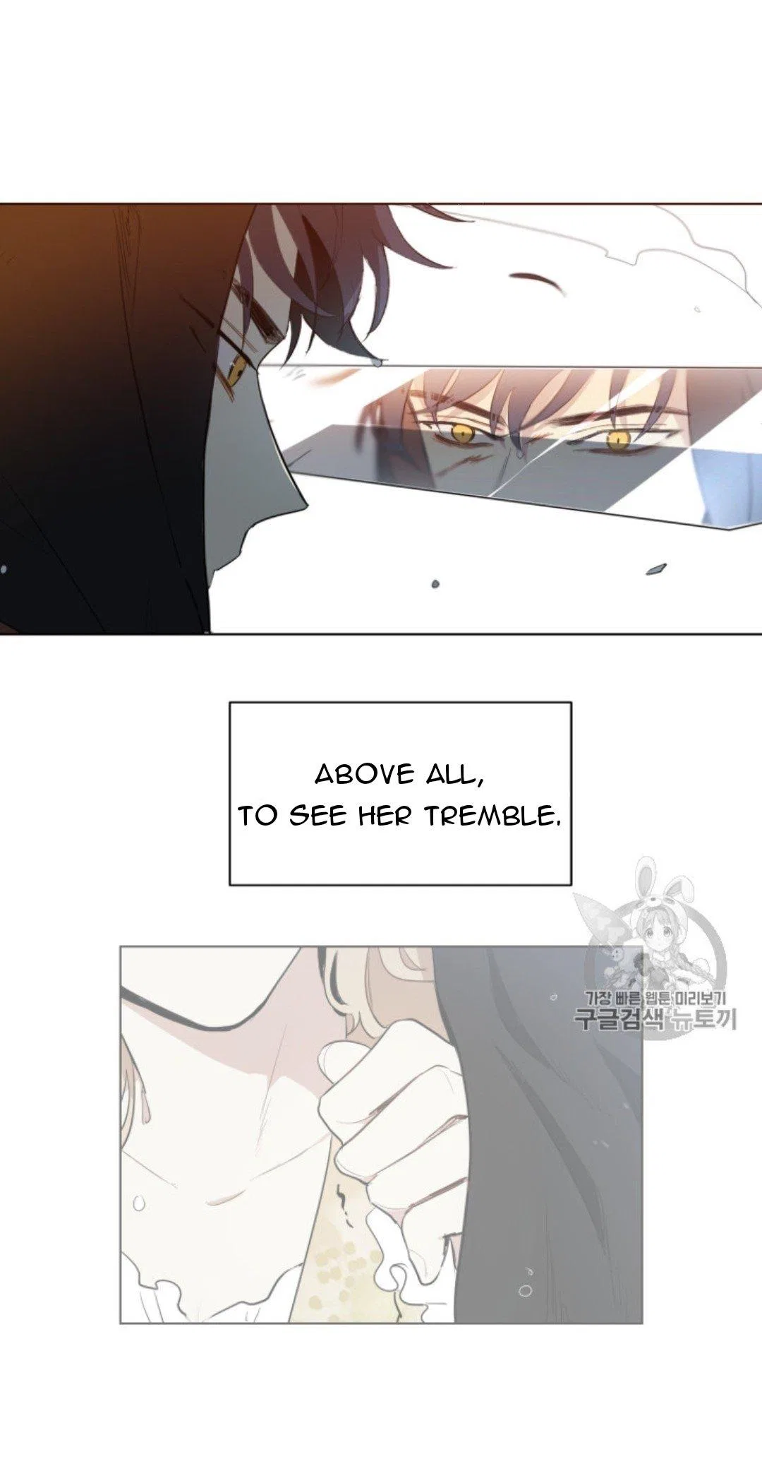 I’m Stanning the Prince Chapter 40 – Page 6