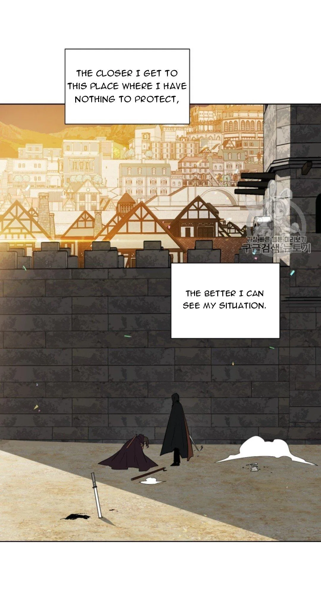 I’m Stanning the Prince Chapter 40 – Page 10