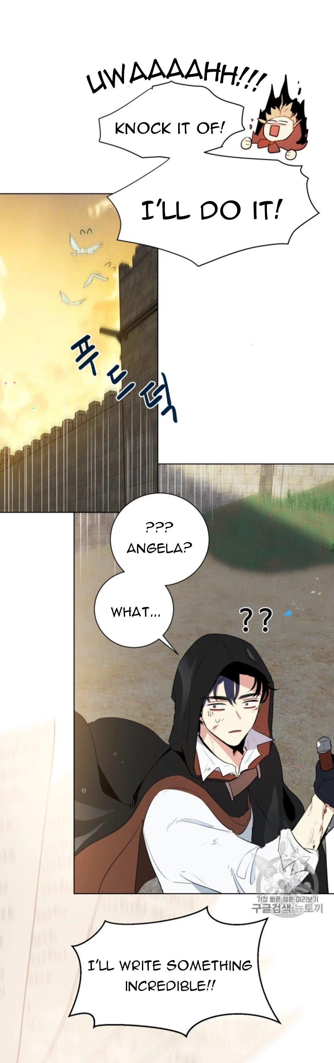 I’m Stanning the Prince Chapter 40 – Page 12