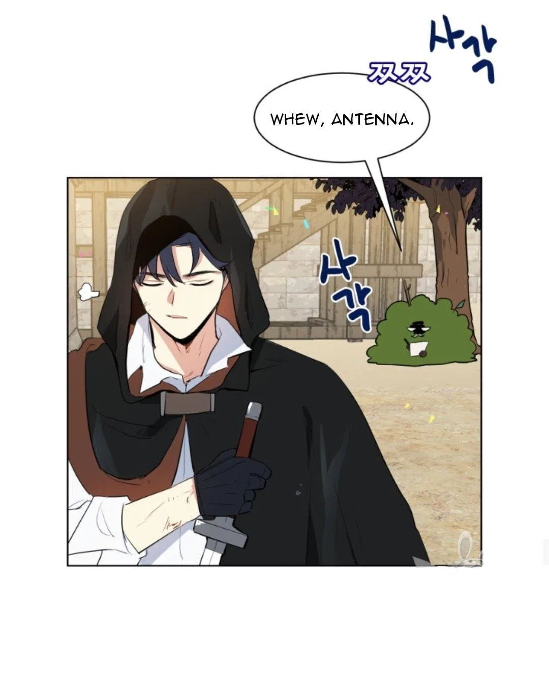 I’m Stanning the Prince Chapter 40 – Page 19