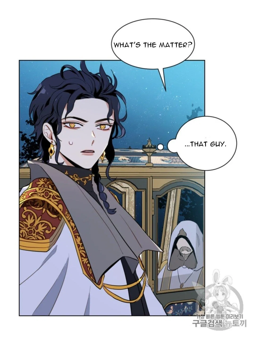 I’m Stanning the Prince Chapter 40 – Page 28
