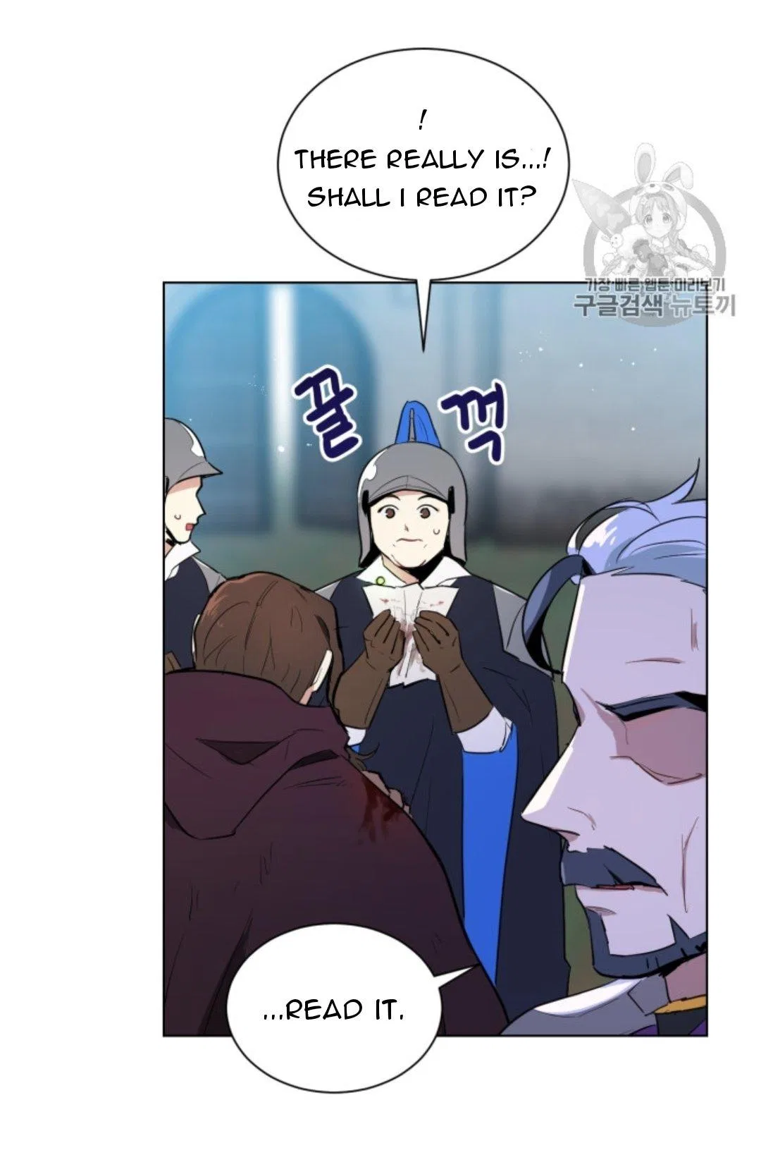 I’m Stanning the Prince Chapter 40 – Page 40