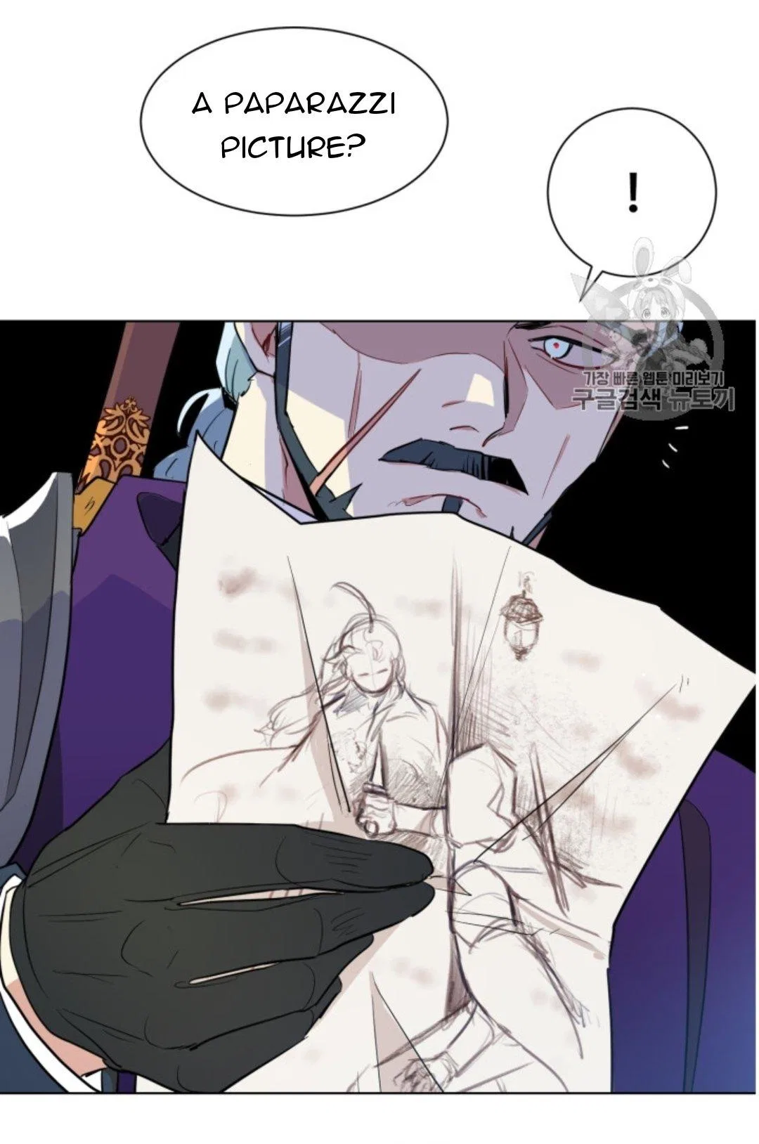 I’m Stanning the Prince Chapter 40 – Page 52