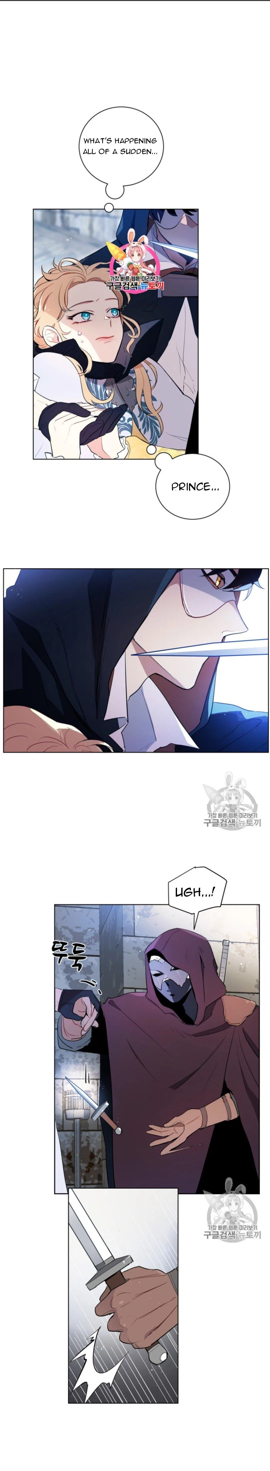 I’m Stanning the Prince Chapter 39 – Page 1