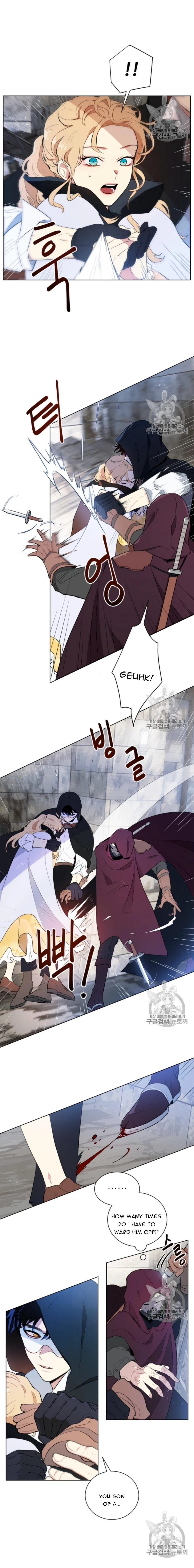 I’m Stanning the Prince Chapter 39 – Page 2