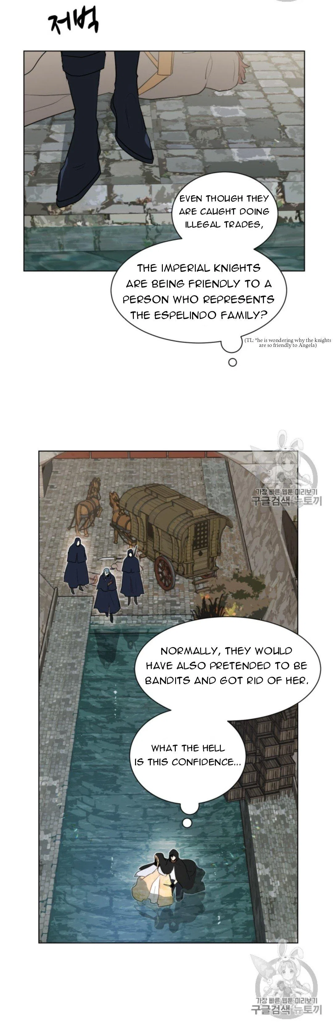 I’m Stanning the Prince Chapter 39 – Page 12
