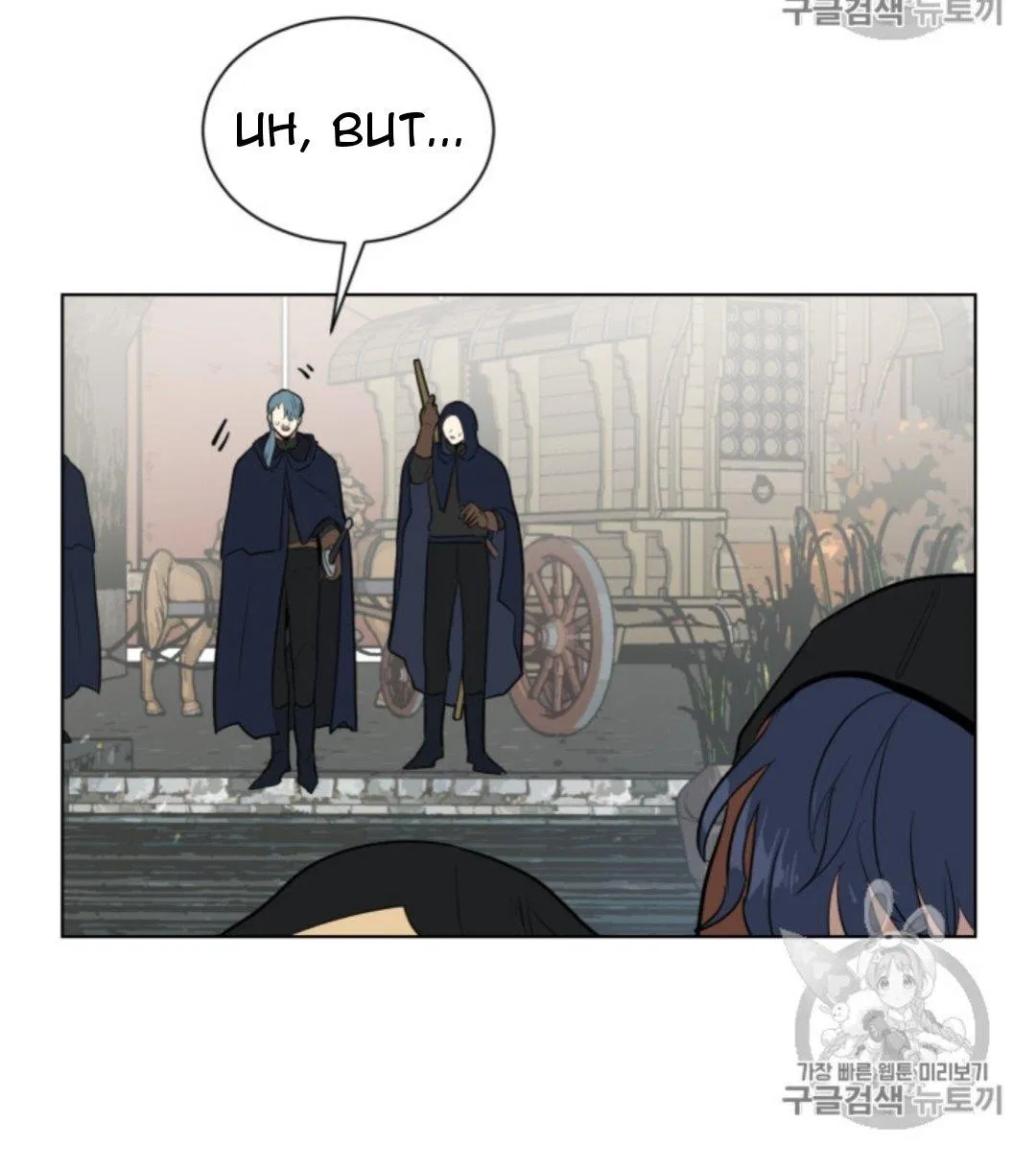 I’m Stanning the Prince Chapter 39 – Page 14