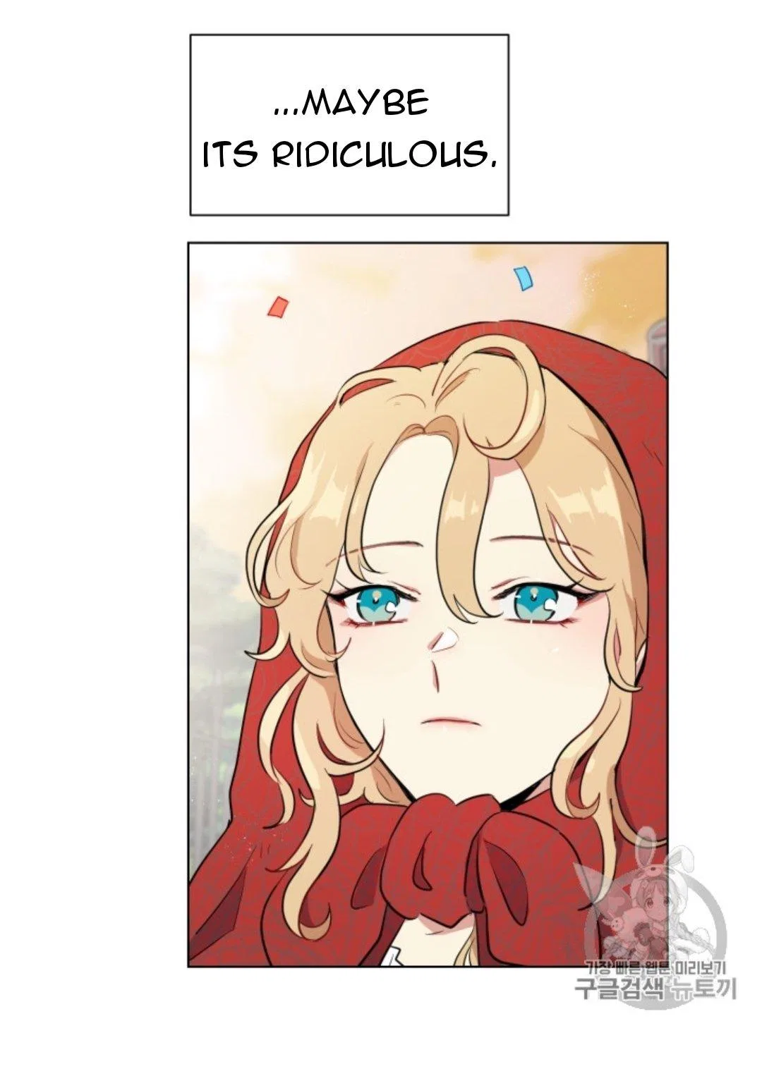 I’m Stanning the Prince Chapter 39 – Page 36