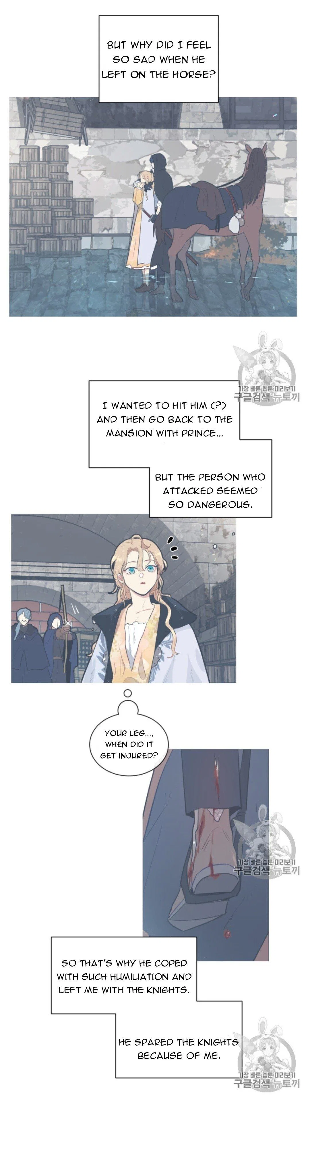 I’m Stanning the Prince Chapter 39 – Page 37