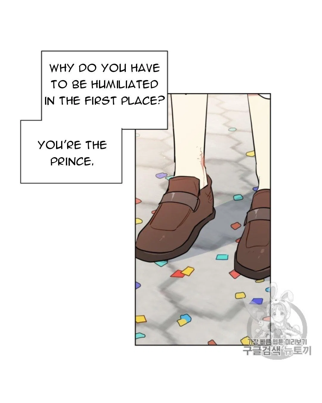 I’m Stanning the Prince Chapter 39 – Page 38