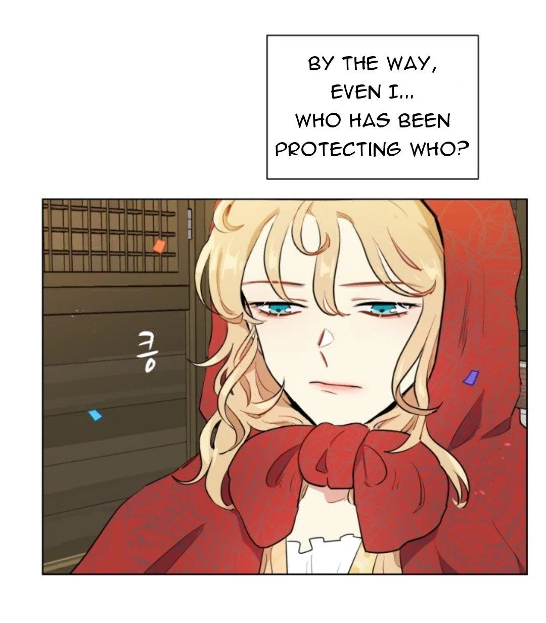 I’m Stanning the Prince Chapter 39 – Page 39