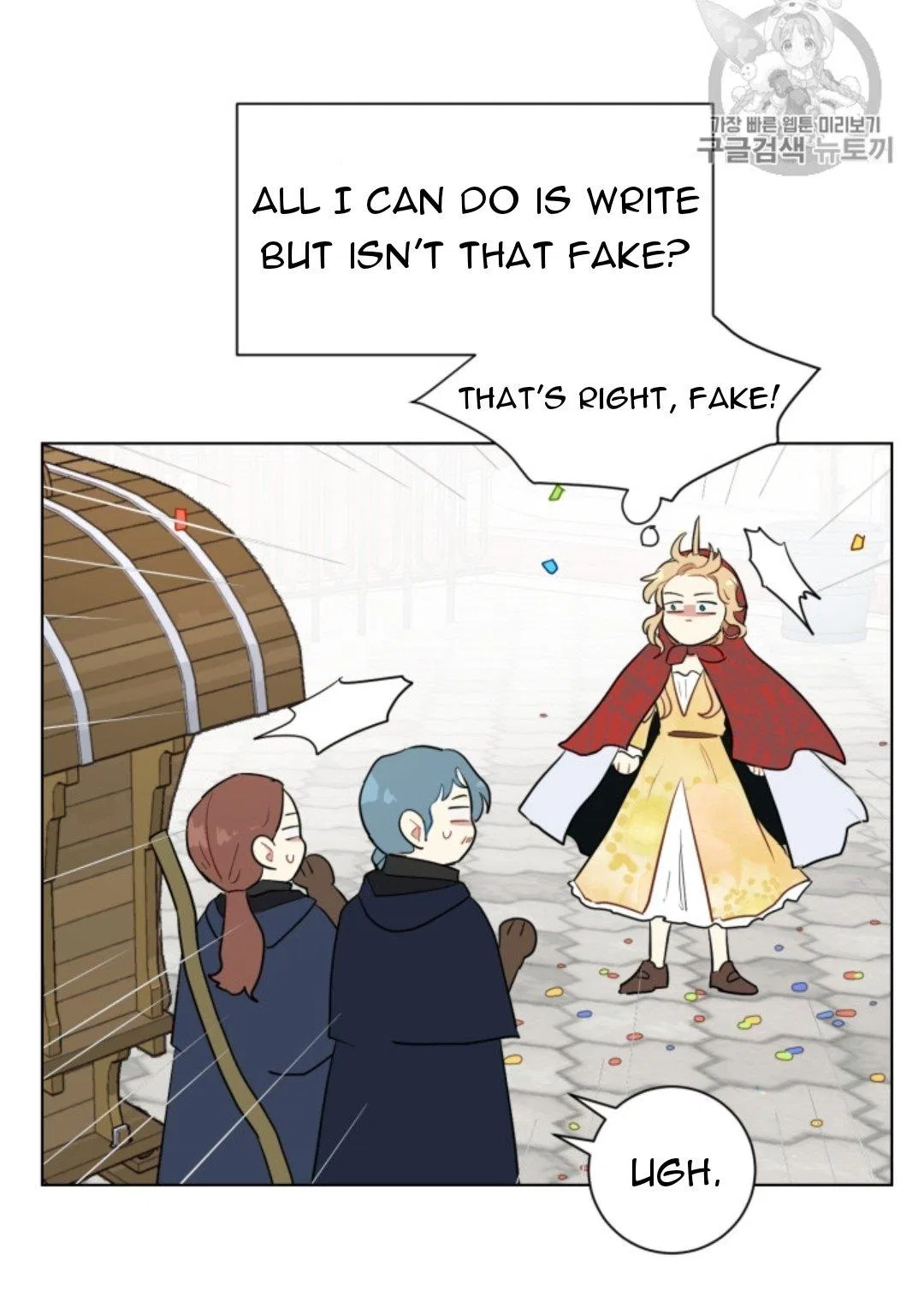 I’m Stanning the Prince Chapter 39 – Page 40