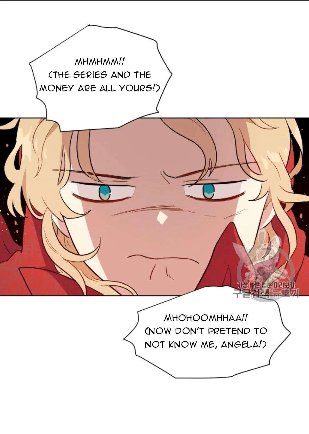 I’m Stanning the Prince Chapter 39 – Page 45