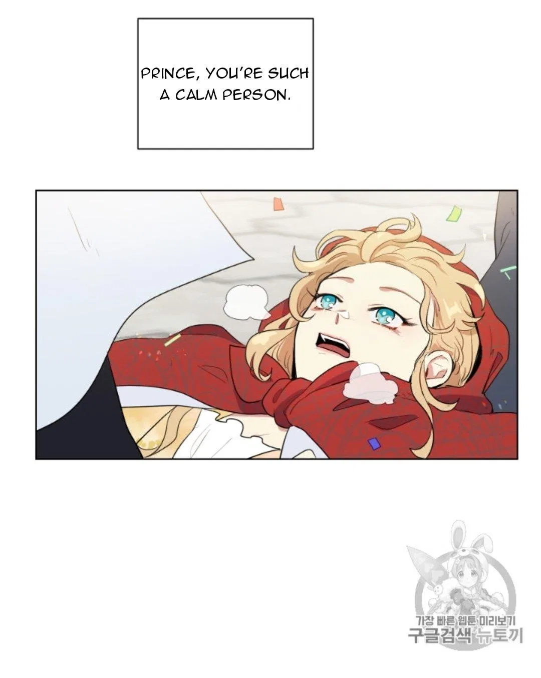 I’m Stanning the Prince Chapter 39 – Page 50