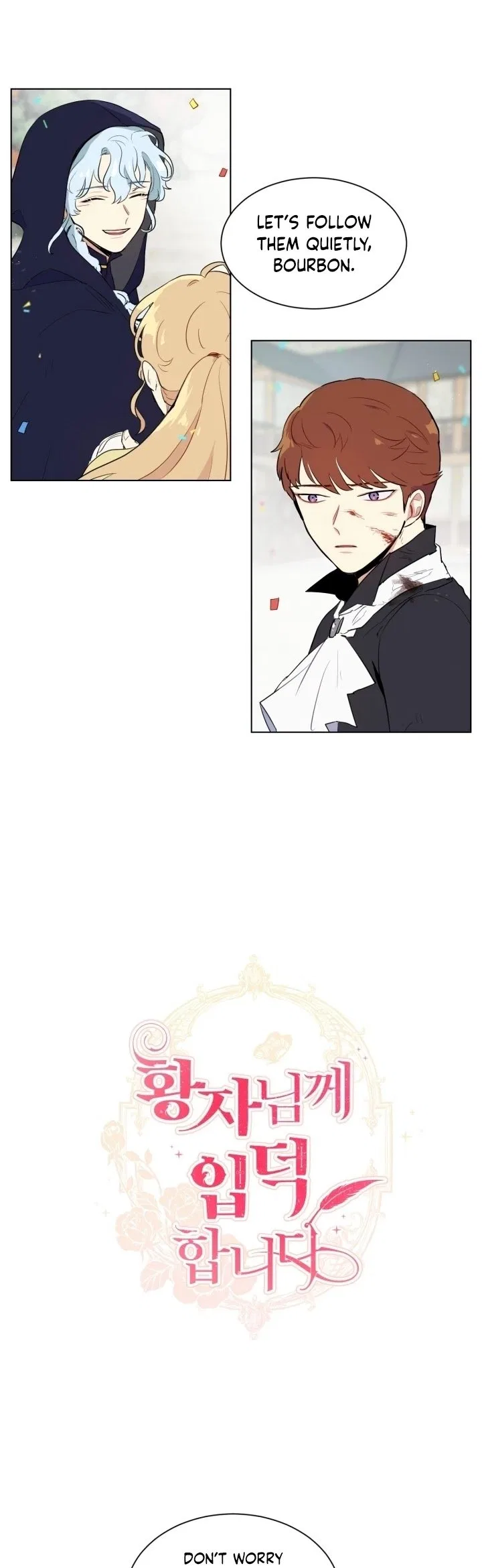 I’m Stanning the Prince Chapter 34 – Page 16