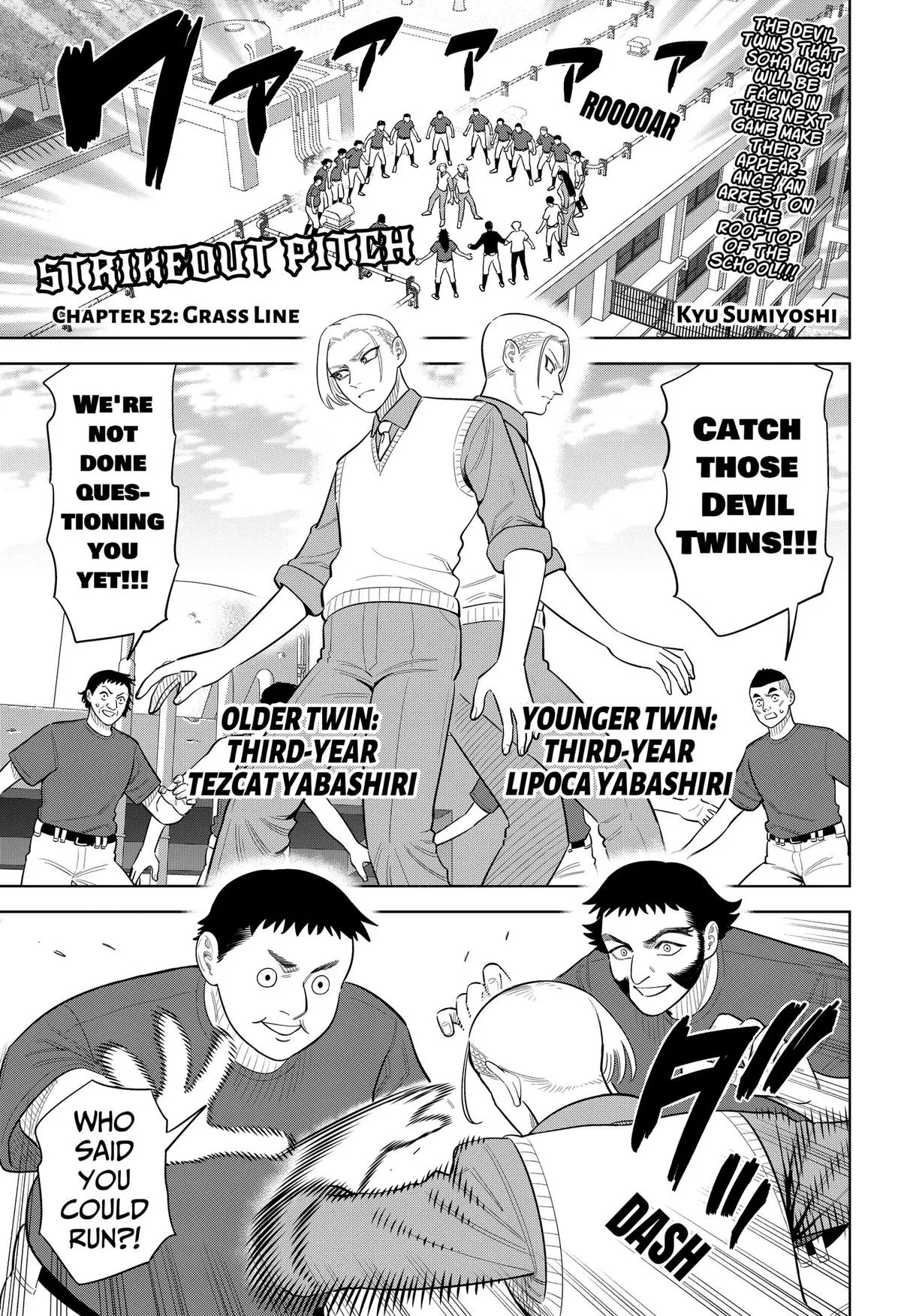 Strikeout Pitch Chapter 52 – Page 1