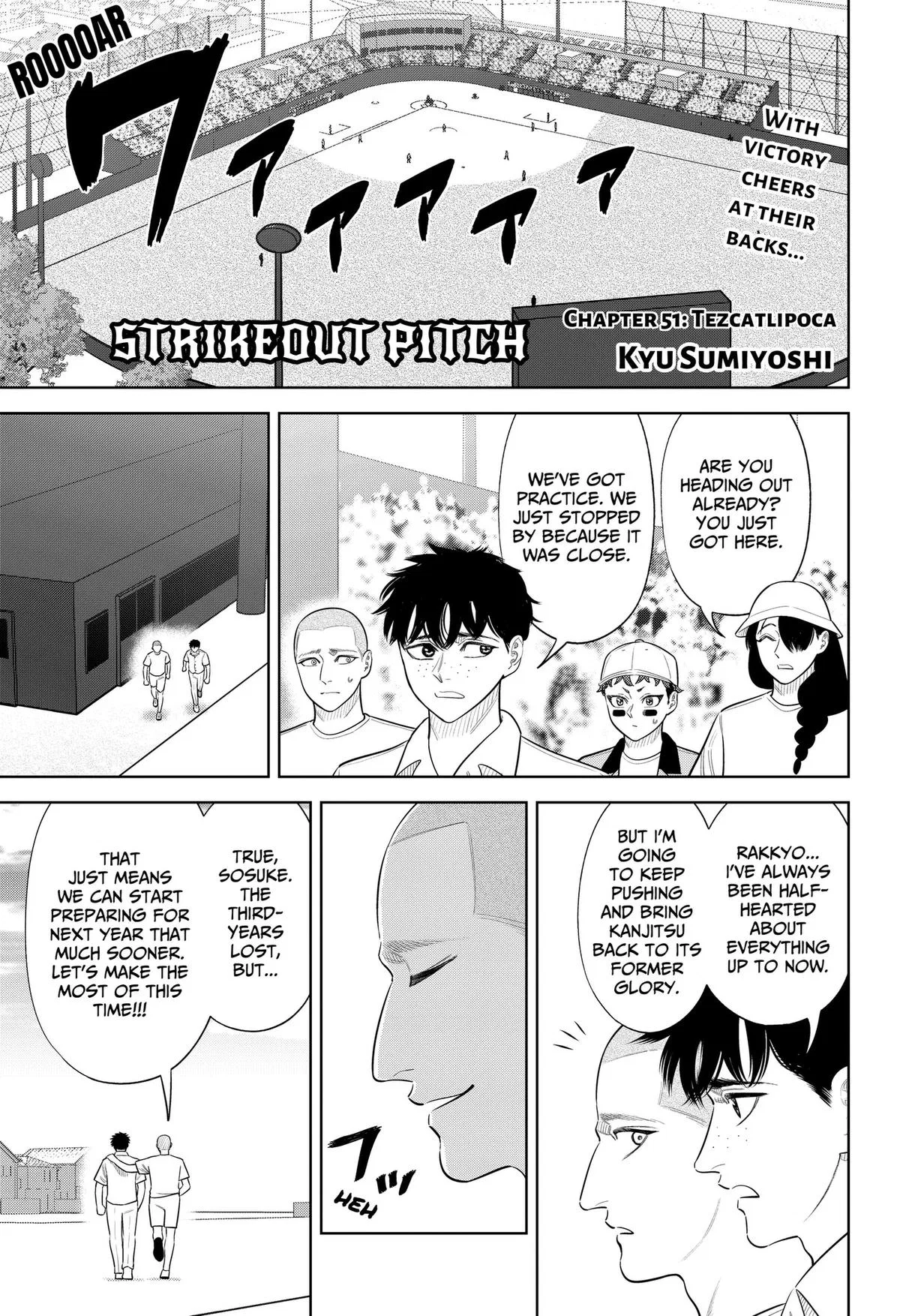 Strikeout Pitch Chapter 51 – Page 1
