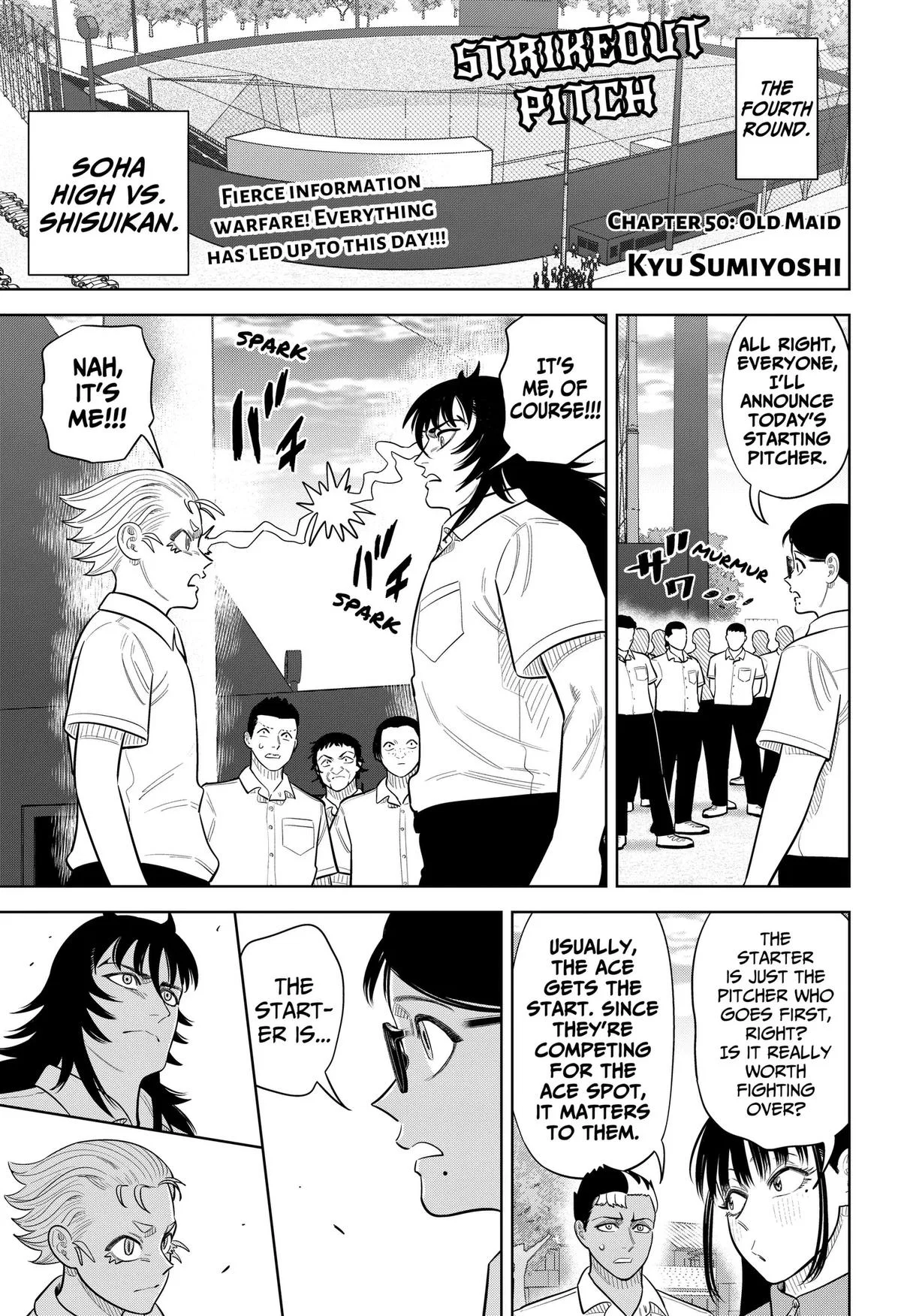 Strikeout Pitch Chapter 50 – Page 1