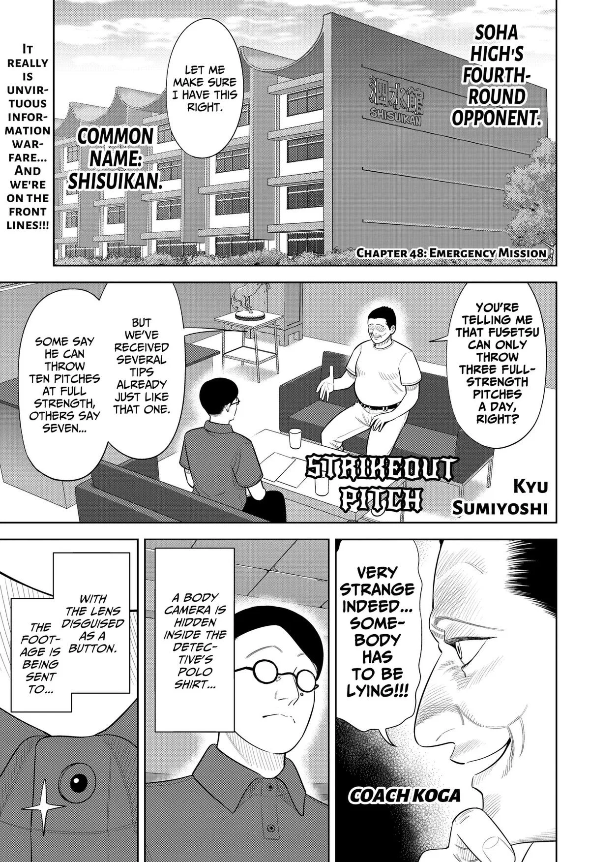 Strikeout Pitch Chapter 48 – Page 1