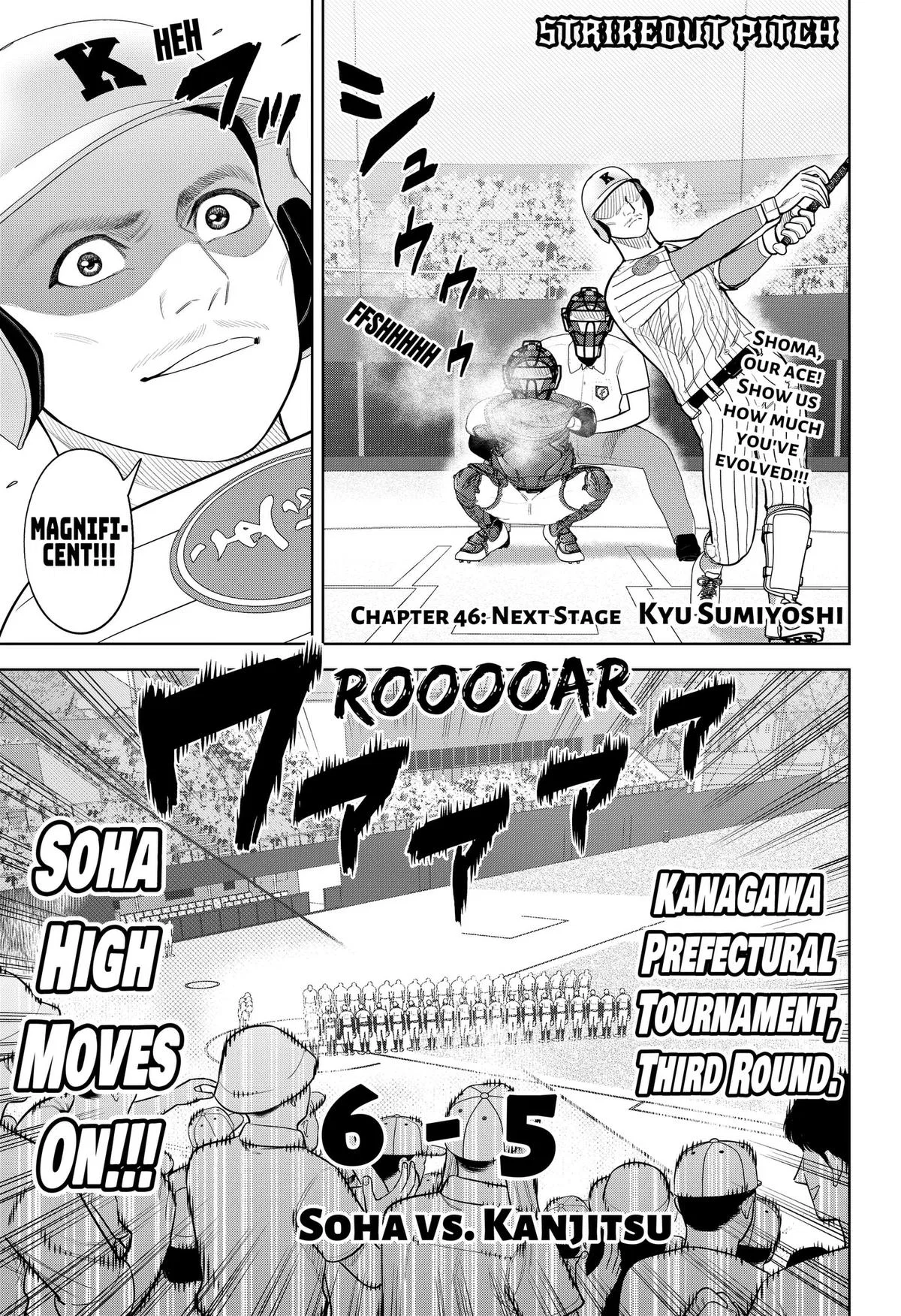 Strikeout Pitch Chapter 46 – Page 1