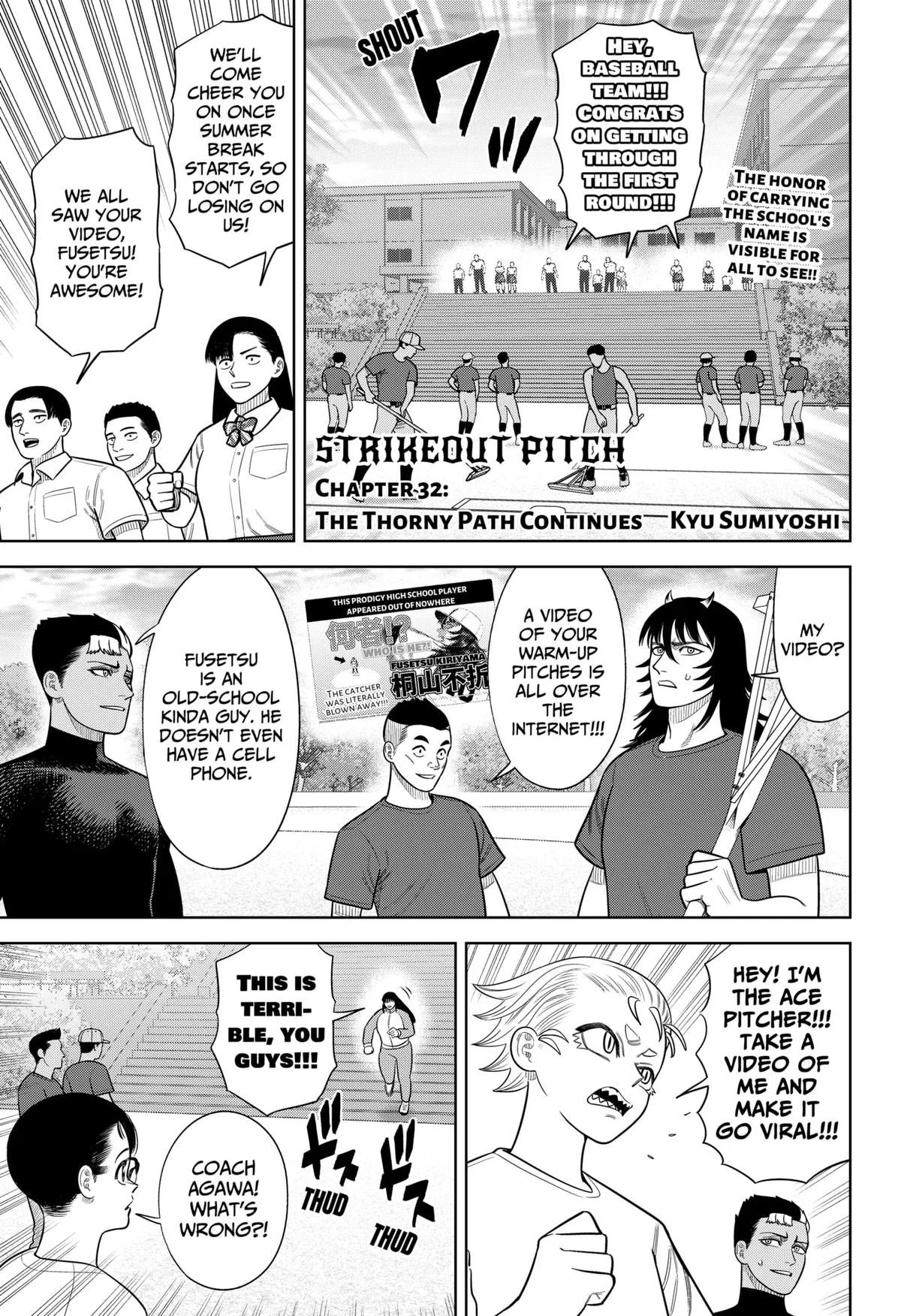 Strikeout Pitch Chapter 32 – Page 1