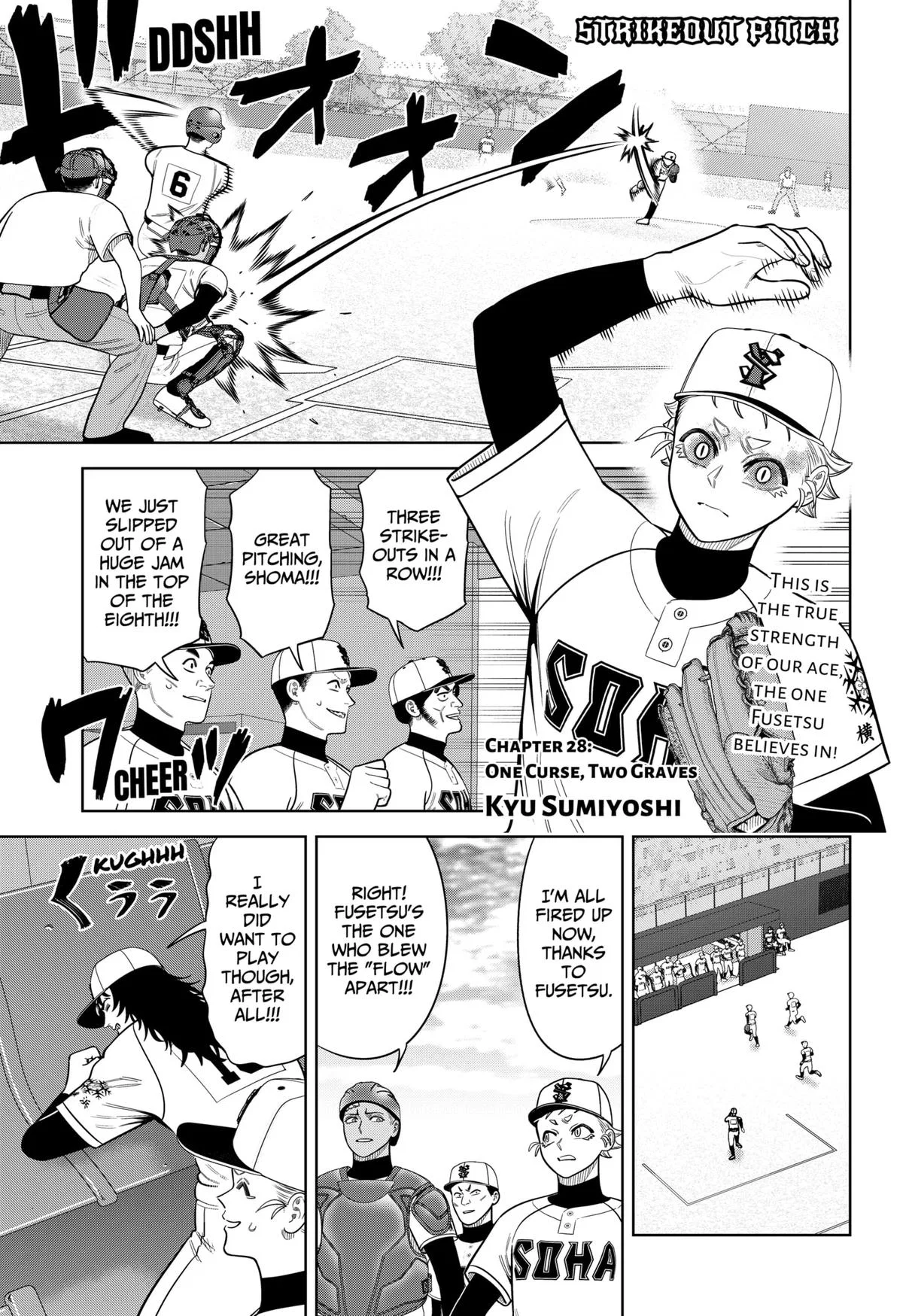 Strikeout Pitch Chapter 28 – Page 1