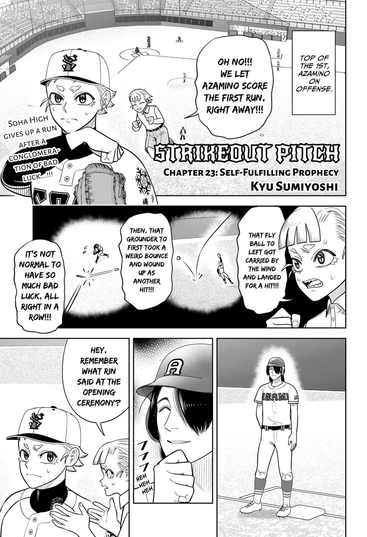 Strikeout Pitch Chapter 23 – Page 1