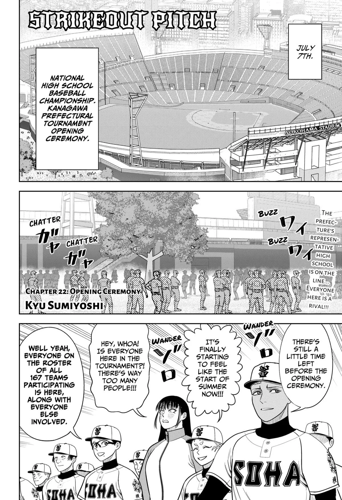 Strikeout Pitch Chapter 22 – Page 1