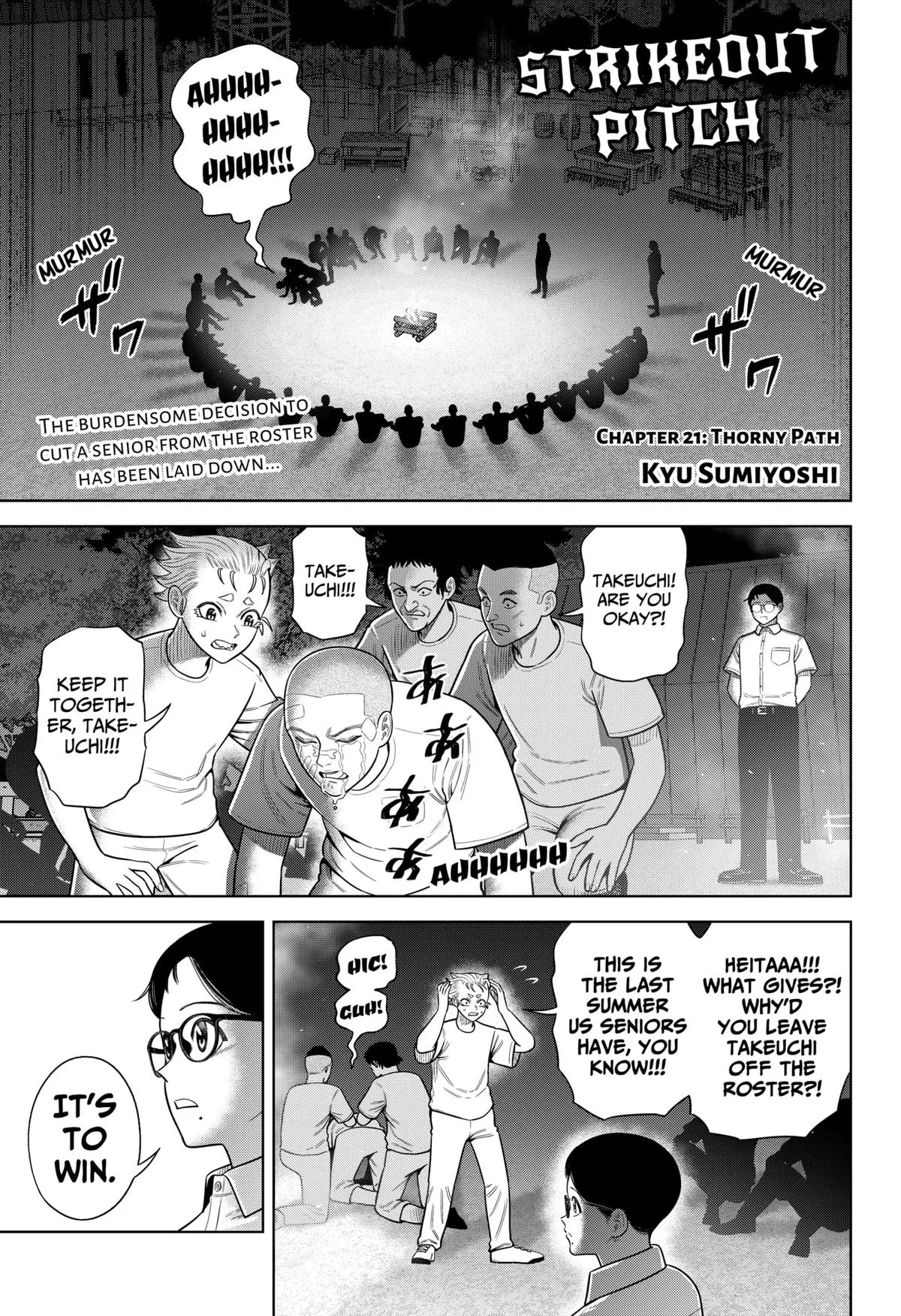 Strikeout Pitch Chapter 21 – Page 1