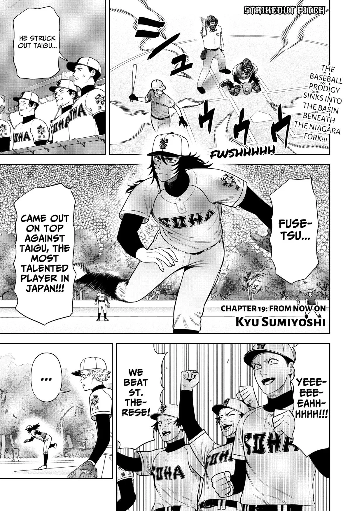 Strikeout Pitch Chapter 19 – Page 1