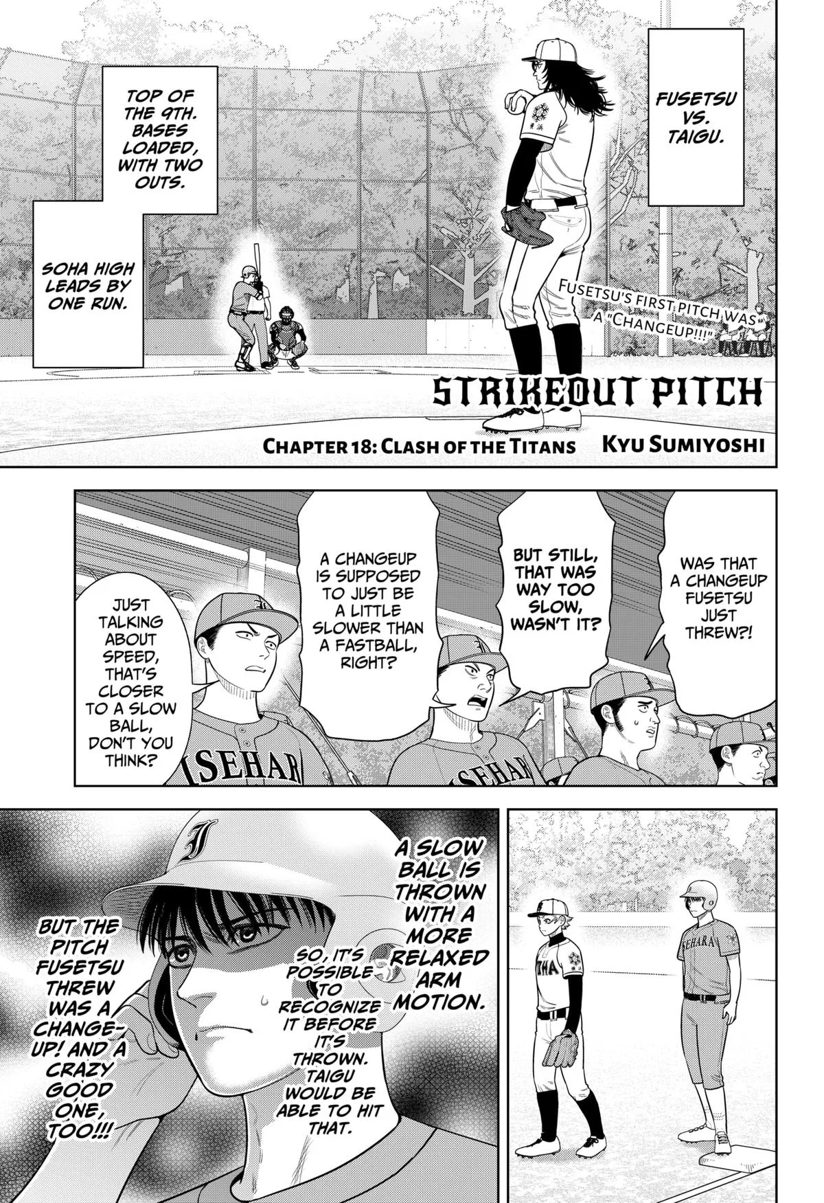 Strikeout Pitch Chapter 18 – Page 1